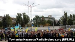 Protest la Kiev, 6 octombrie 2019 