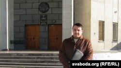Віктар Калесьнік