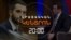 «ՄԻՆՉԵՎ ՎԵՐՋ ԳՆԱԼՈՒ Է» - «ԶՐՈ ՔՎԵ ՊԵՏՔ Է ՏԱՆ». ՆԱԽԸՆՏՐԱԿԱՆ ՀԱՅԱՍՏԱՆ _ ԼՐԱՏՎԱԿԱՆ ԿԵՆՏՐՈՆ _ 24.02.2026
