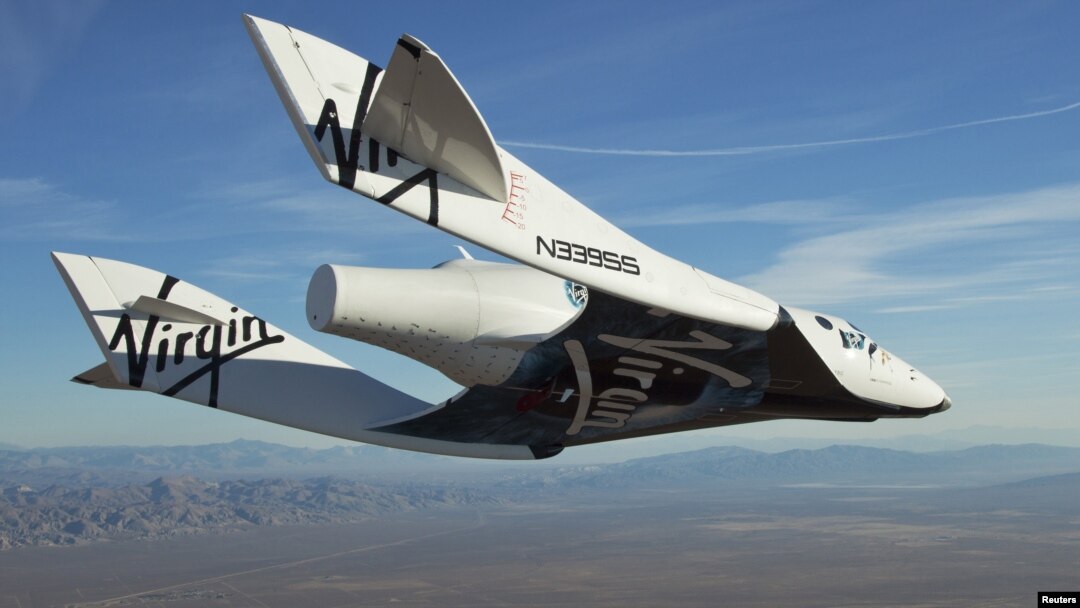 Космический корабль Virgin Galactic