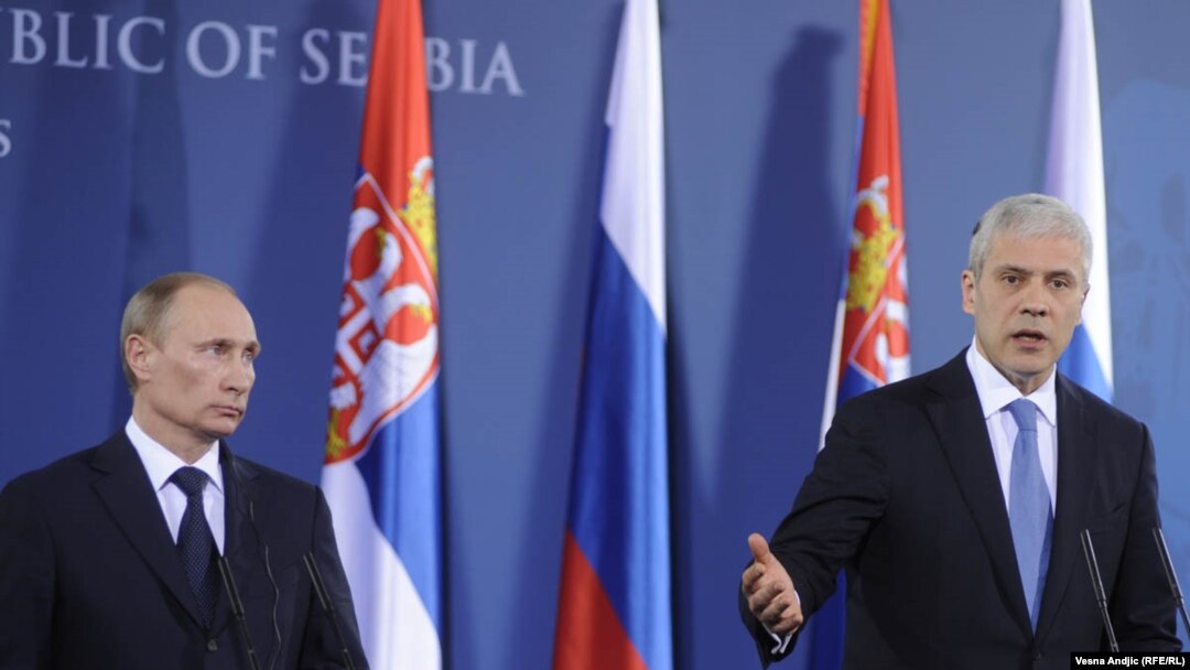 Владимир Путин и Борис Тадич