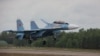 Самалёт Су-30СМ2