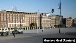 Мексико Сити