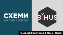 Ті, хто стоїть за стеженням за журналістами зі «Схем» і «Бігус.Інфо», мають зупинитися, а українська влада повинна провести розслідування, заявляють у «Комітеті захисту журналістів»