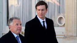 Стивен Уиткофф и Джаред Кушнер