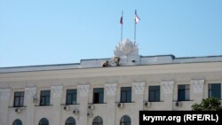 Здание российского правительства Крыма, иллюстрационное фото