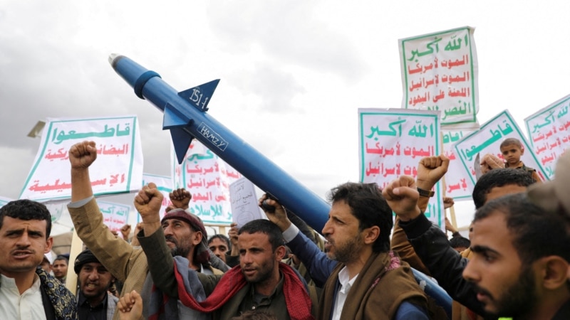 حوثی‌های یمن حمله به یک کشتی تجاری در خلیج عدن را تایید کردند