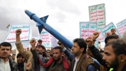 حامیان حوثی جمهوری اسلامی