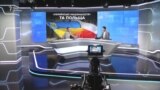 Польський трибунал і «українські націоналісти»: чи зміняться українсько-польські відносини