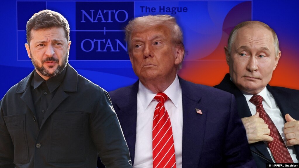 Коллаж: Зеленский, Трамп, Путин