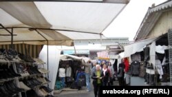 Цэнтральны рынак у Гомелі