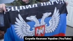 UKRAINE - Orders for rewarding in the group of "DNR" of Russian military men in Joint Monitoring and Coordination Center in 2016