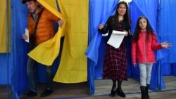 Голосование в Киеве 31 марта 2019 года