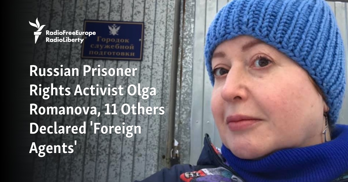 Olga Romanova bilan jinsiy aloqa