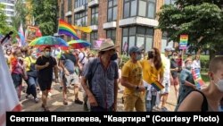 Русскоязычный ЛГБТ-марш в Берлине, 17 июля 2021 года