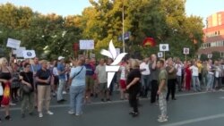 Протест на противниците на вакцинацијата поради новите анти Ковид мерки