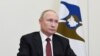 Predsednik Rusije Vladimir Putin