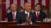 WATCH: U.S. President Barack Obama says that failing states are America's biggest threat abroad, not any competing superpower. In his final State of the Union address, he then makes the reference to Syria and Ukraine. (Reuters)