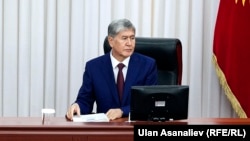 Kyrgyzstan - Jogorku Kenesh - president of the Kyrgyz Republic Almazbek Atambaev - 28.04.2016 