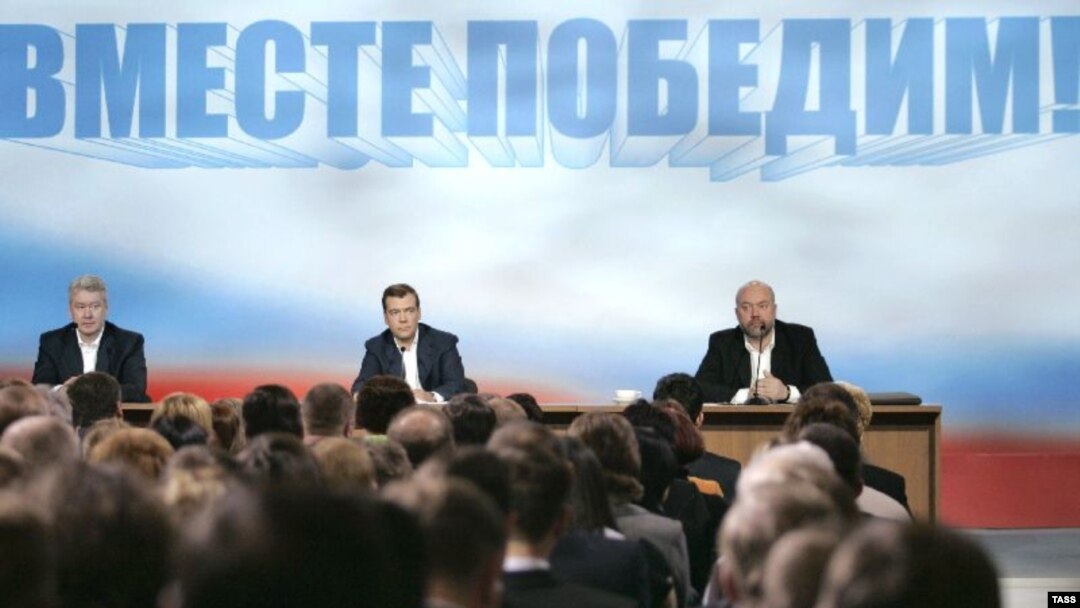 Дмитрий Медведев впервые вышел в люди как кандидат в президенты, а не вице-премьер