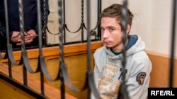 Суд відклали до 23 липня через відсутність на засіданні адвоката Павла Гриба