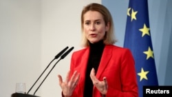 Посадовиця звернула увагу на відсутність «чіткої траєкторії» того, як завершиться війна на Близькому Сході