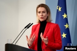 Կայա Կալլասը