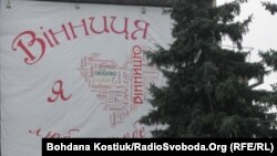 Водночас в уряді припустили, що Луганська та Херсонська області незабаром можуть бути переведені до «жовтої зони» 