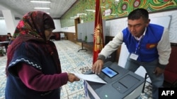 Выборы в Кыргызстане. Иллюстративное фото.