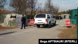 ერგნეთი