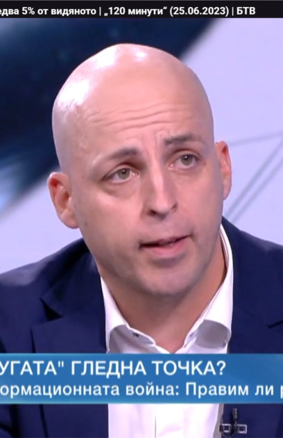 Дългогодишният журналист от бТВ Стоян Георгиев напуска телевизията в солидарност