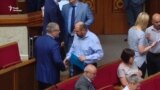 Депутати наполягають на негайному знятті недоторканності зі своїх колег (відео)