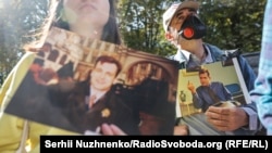 Вшанували пам'ять убитого журналіста Гонгадзе, Київ 2021 рік