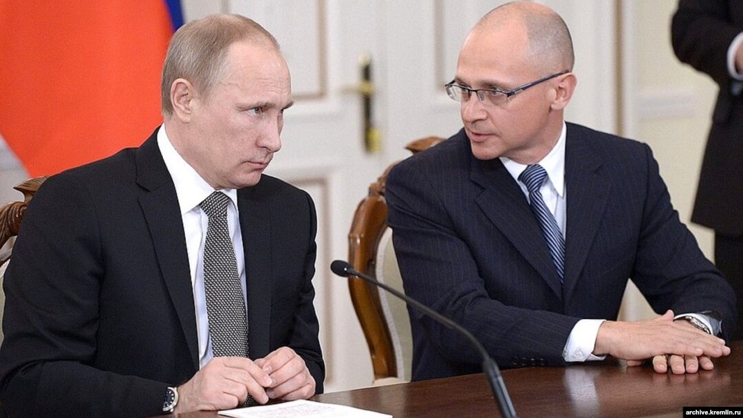 Владимир Путин һәм Сергей Кириенко (у)