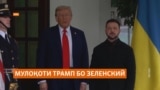 Трамп: "Аврупо дар хати аввал аст, вале мо ҳам ёрӣ мекунем"