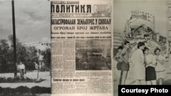 Разурнатото Скопје по земјотресот од 26 јули 1963.