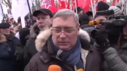 РПР-ПАРНАС на марше "За свободу"
