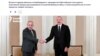 Sülh sazişi, yoxsa memorandum?