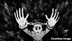 "Қайта тәрбиеленгендер. Шыңжаңдағы құпия тұтқындау лагерьлері" дейтін анимациялық фильмнің постері.
