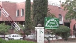د م ر شفق د کتاب مخکتنه وشوه