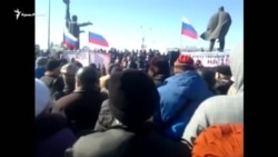 В России протестовали против повышения тарифов на ЖКХ (видео)