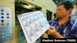 Печать рублевых банкнот на фабрике Гознака 