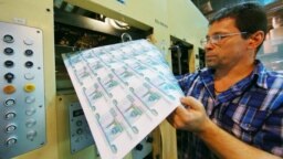 Печать рублевых банкнот на фабрике Гознака 