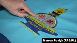 Вишита Ларисою стеті у Донецькій області