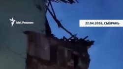 Атака БПЛА и обрушение жилого дома в Сызрани: двое погибших