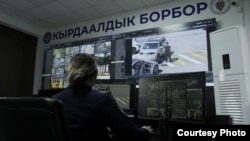 ШИИБдин Кырдаал борбору. ШИИБдин сүрөтү Апрель, 2026-жыл.