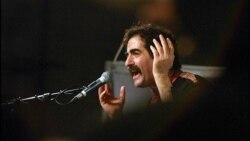 موسیقی‌ امروز: یکشنبه ۱۲ خرداد ۱۳۹۳