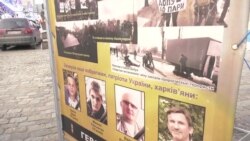 Кого из подозреваемых в убийствах Киев отдал при обмене