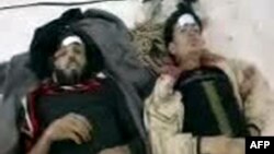 Жертвы столкновений сирийских сил безопасности с активистами