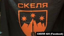 У «Скелі» зазначили, що вітають таку ініціативу та готові зі свого боку «всебічно допомагати та реагувати на виклики, які стоять перед військом на сучасному етапі»